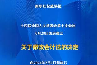 哈维：我们目前的状态不如皇马 我坚持忠于克鲁伊夫的哲学